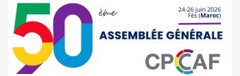Logo_AGO_CPCCAF_2026
